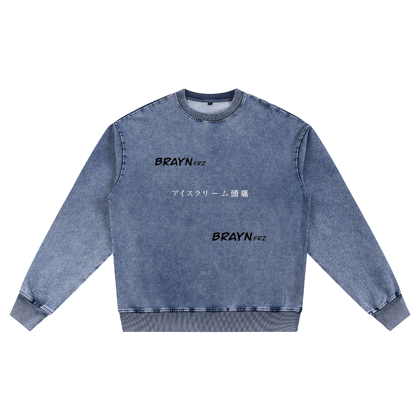 Snow Wash Oversized Crewneck Sweatshirt